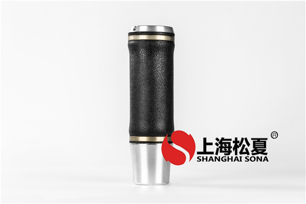 <a href='http://www.blxxscsn.cn/' target='_blank'><u>空氣彈簧</u></a>