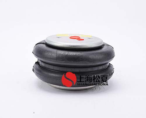 什么是膜式<a href='http://www.blxxscsn.cn/' target='_blank'><u>空氣彈簧</u></a>？