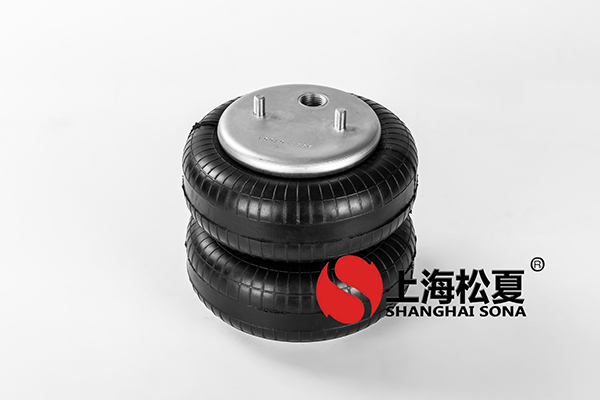雙層JBF203/230橡膠<a href='http://www.blxxscsn.cn/' target='_blank'><u>空氣彈簧</u></a>介紹
