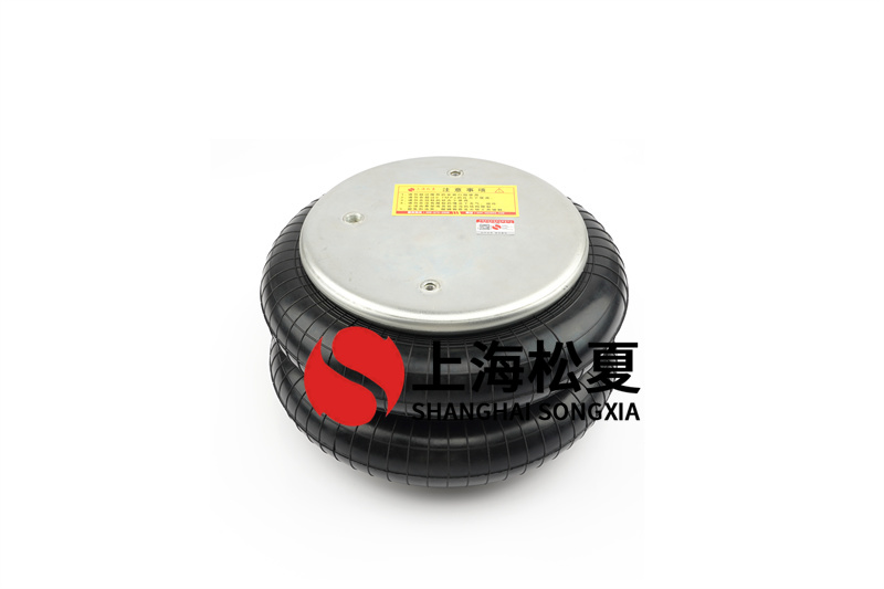 壓板機<a href='http://www.blxxscsn.cn/' target='_blank'><u>空氣彈簧</u></a>的使用安裝方法詳解