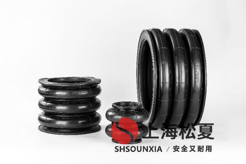 四頭鉸鏈鉆孔機(jī)安裝橡膠<a href='http://www.blxxscsn.cn/' target='_blank'><u>空氣彈簧</u></a>減震器GF280/206-2