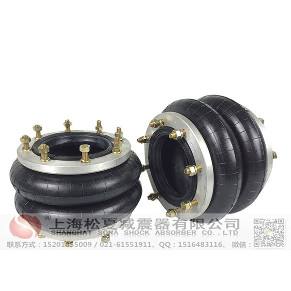 <a href='http://www.blxxscsn.cn/' target='_blank'><u>空氣彈簧</u></a>