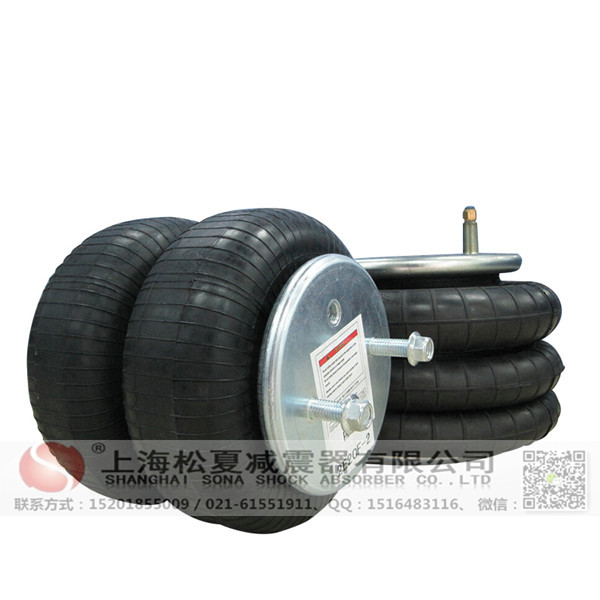 橡膠<a href='http://www.blxxscsn.cn/' target='_blank'><u>空氣彈簧</u></a>